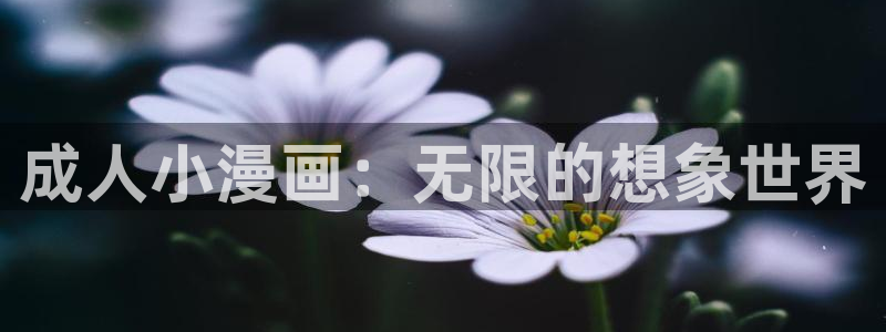 酷漫屋下拉式(免费漫画)-酷漫屋下拉式免费